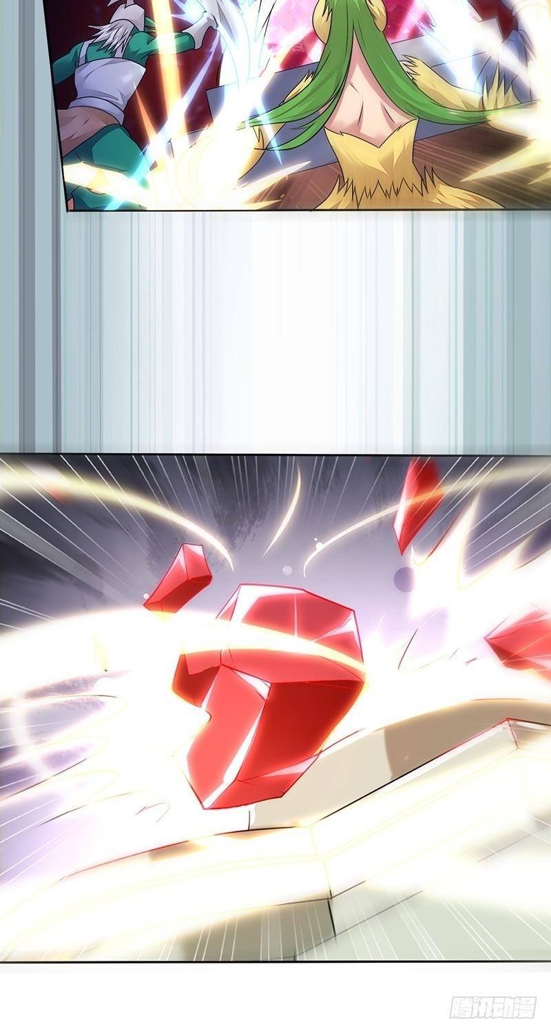 NSD Gaming Chapter 126 Bahasa Indonesia